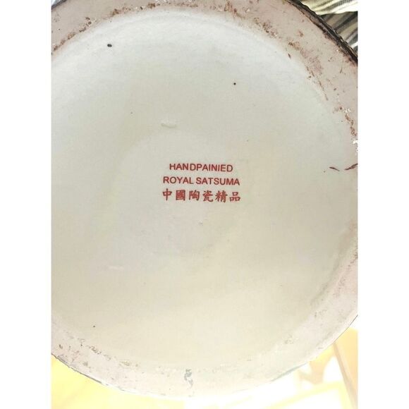 LARGE ROYAL SATSUMA JAPANESE MORIAGE & GOLD GILTING HANDLES VASE, GOSU BLUE14.5” - Picture 8 of 8